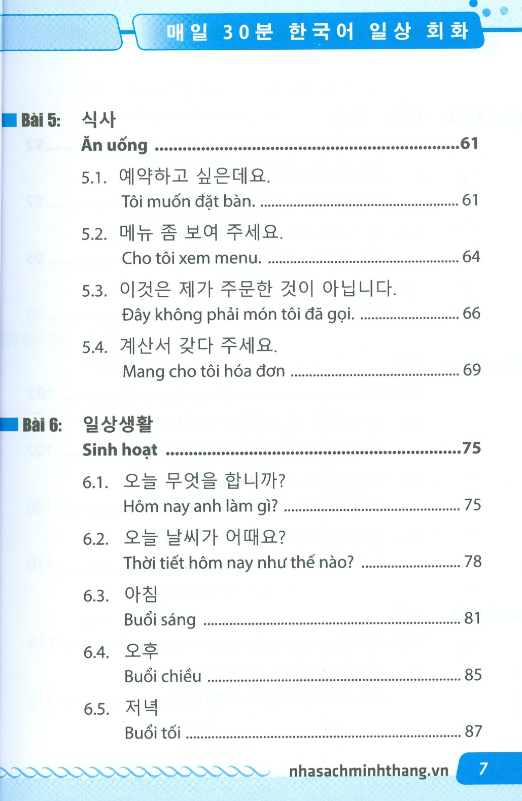 30 Phút Tự Học Tiếng Hàn Mỗi Ngày