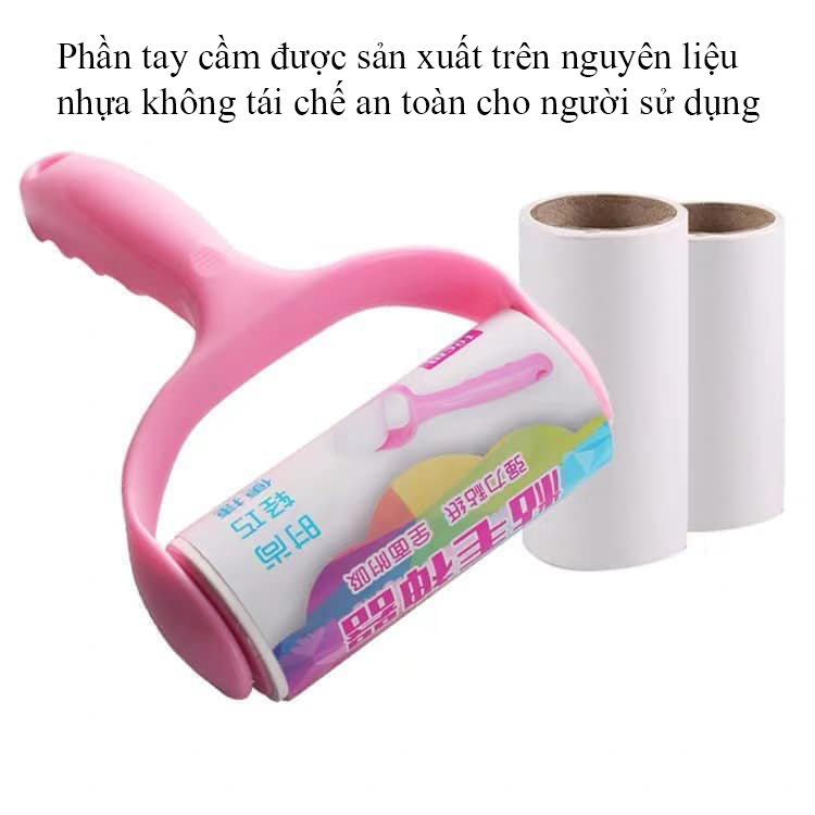 Trees roller dust clothing Chair mats sarjie bundled 2 core replacement, trees roller clothes, roller stick clothing, trees roller dust clothing, Tuan