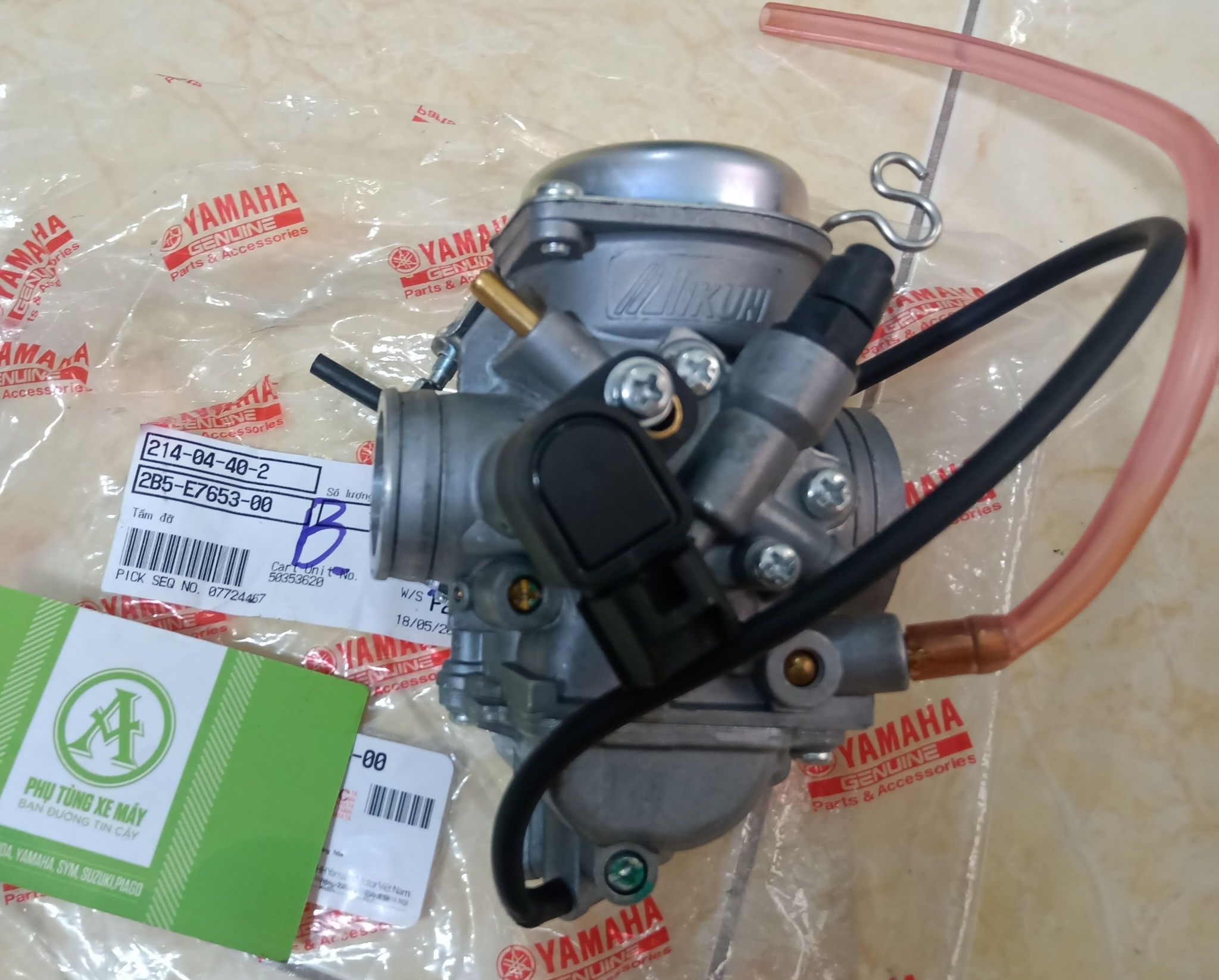 Bình xăng con Exciter 135 ( 2011 - 2014 ) cao cấp