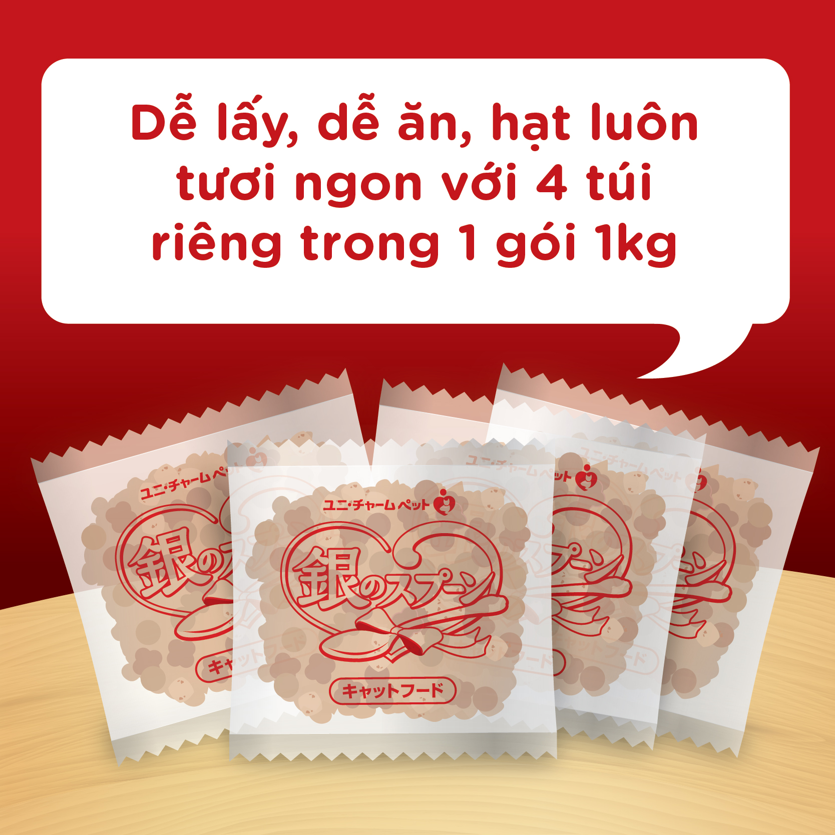 Thức Ăn Hạt Cho Mèo Silver Spoon Cao Cấp Nhật Bản