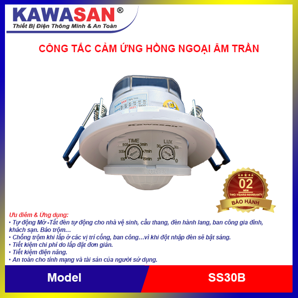 Công tắc cảm ứng hồng ngoại âm trần ss30b