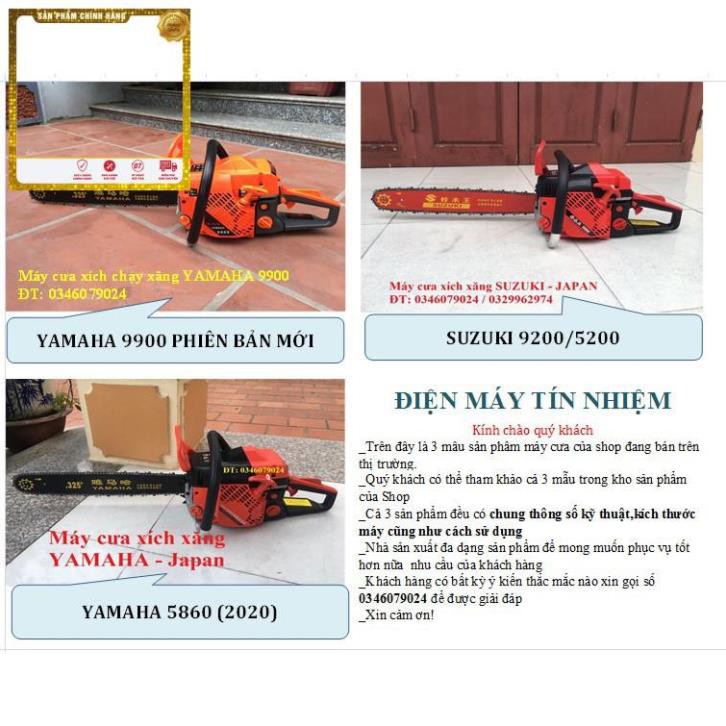Máy Cưa Xích Chạy Xăng   Yamaha 5860