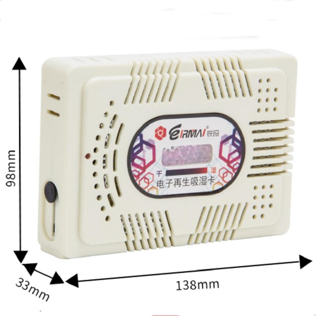 Máy hút ẩm Eirmai HC-63C size to cho máy ảnh