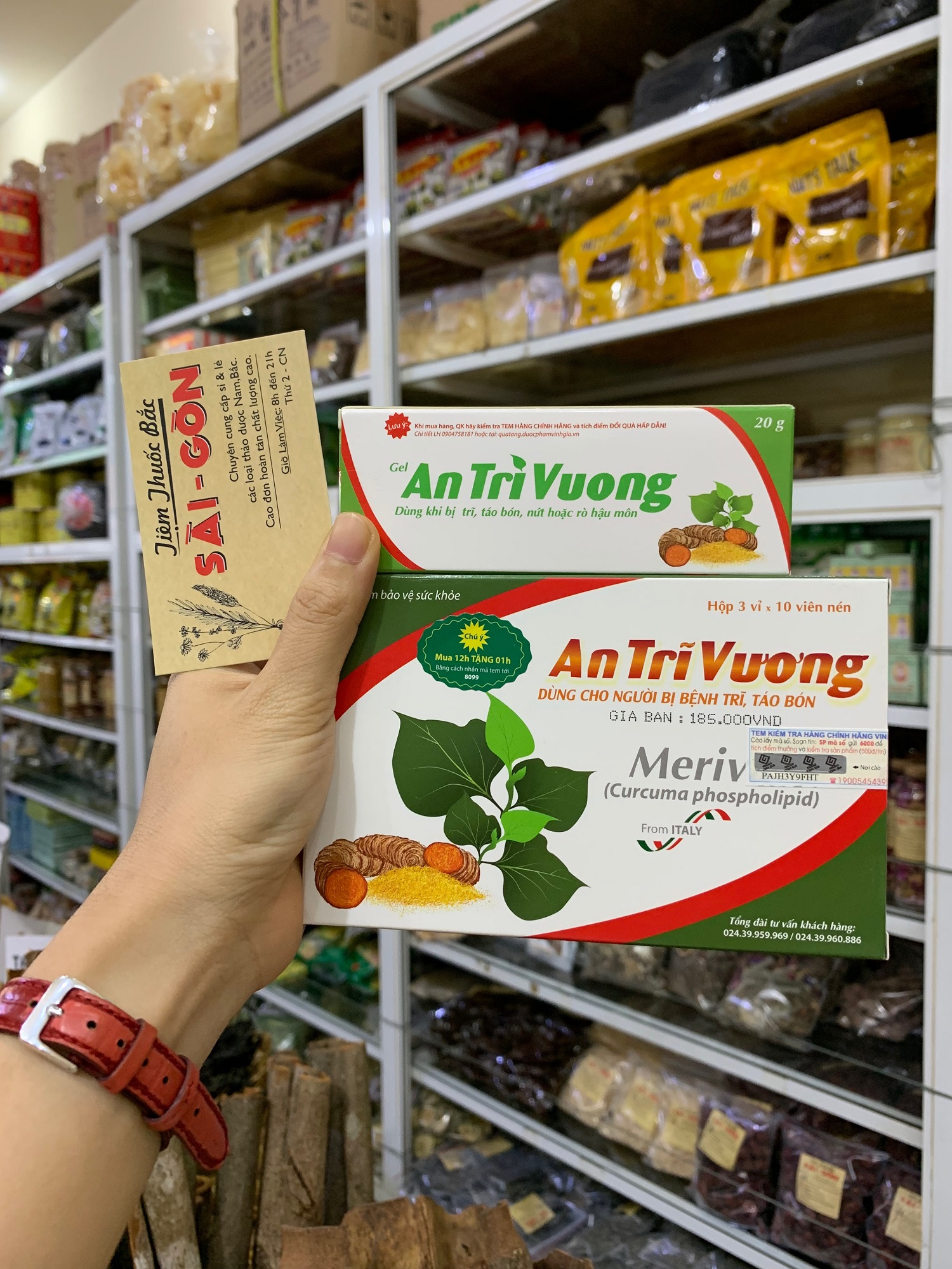 [HCM]AN TR.Ĩ VƯƠNG VIÊN UỐNG