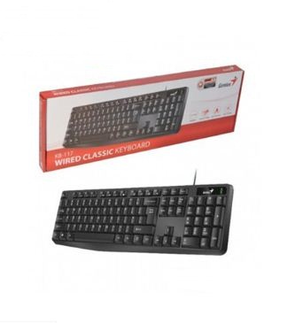 Bàn phím genius kb-117 usb