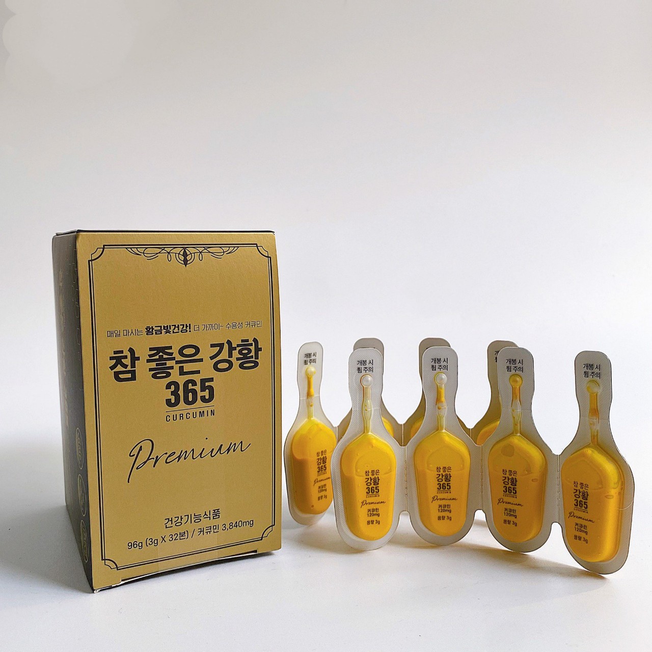 ⭐[CHÍNH HÃNG] Tinh chất nghệ nano Curcumin 365 Premium Hàn Quốc⭐
