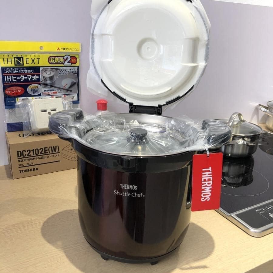 Nồi Ủ Thermos 4.5L