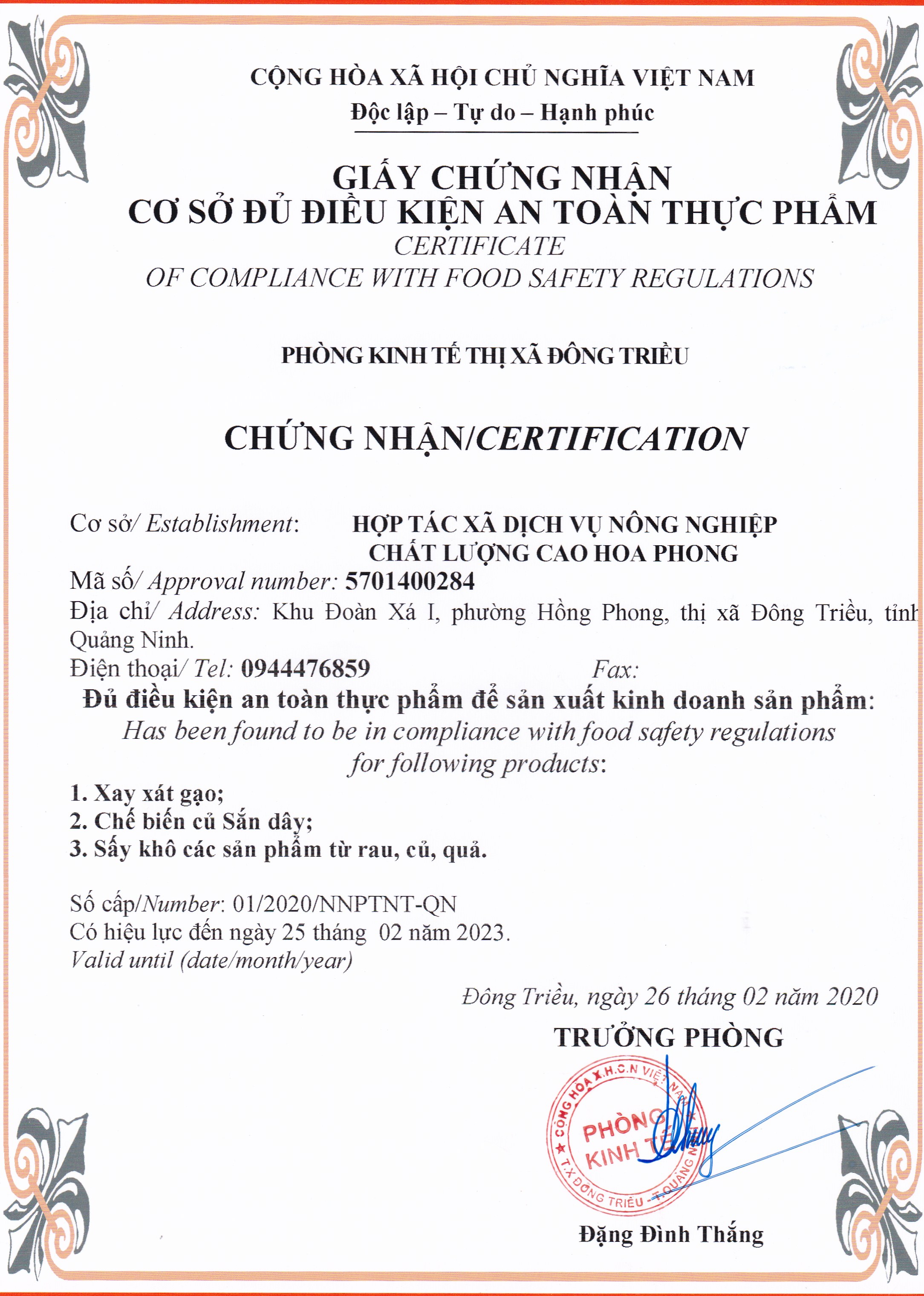 Bột sắn dây tinh khiết - Hộp 500 g