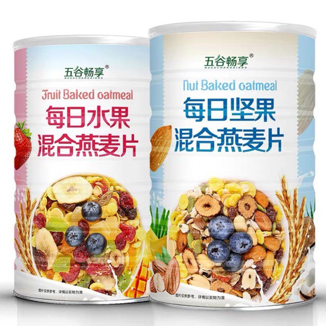 [HN] 1 HỘP NGŨ CỐC HOA QUẢ 500gr