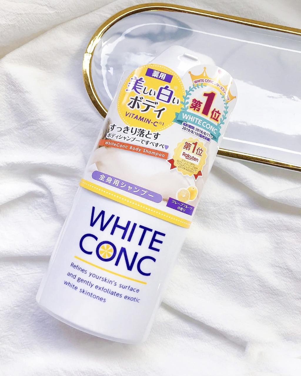 Sữa tắm trắng da toàn thân White Conc Body Shampoo CII
