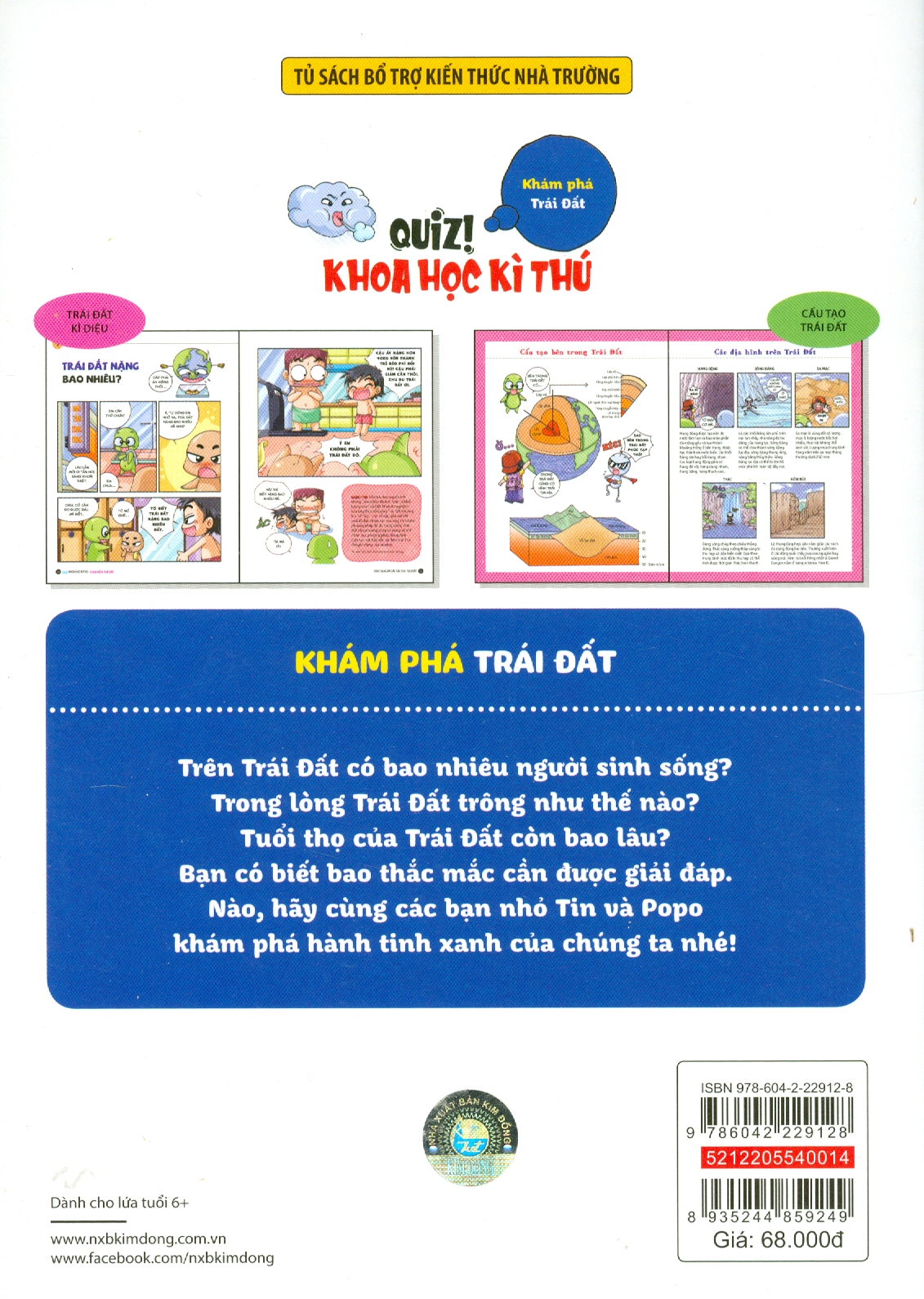 Quiz! Khoa Học Kì Thú: Khám Phá Trái Đất