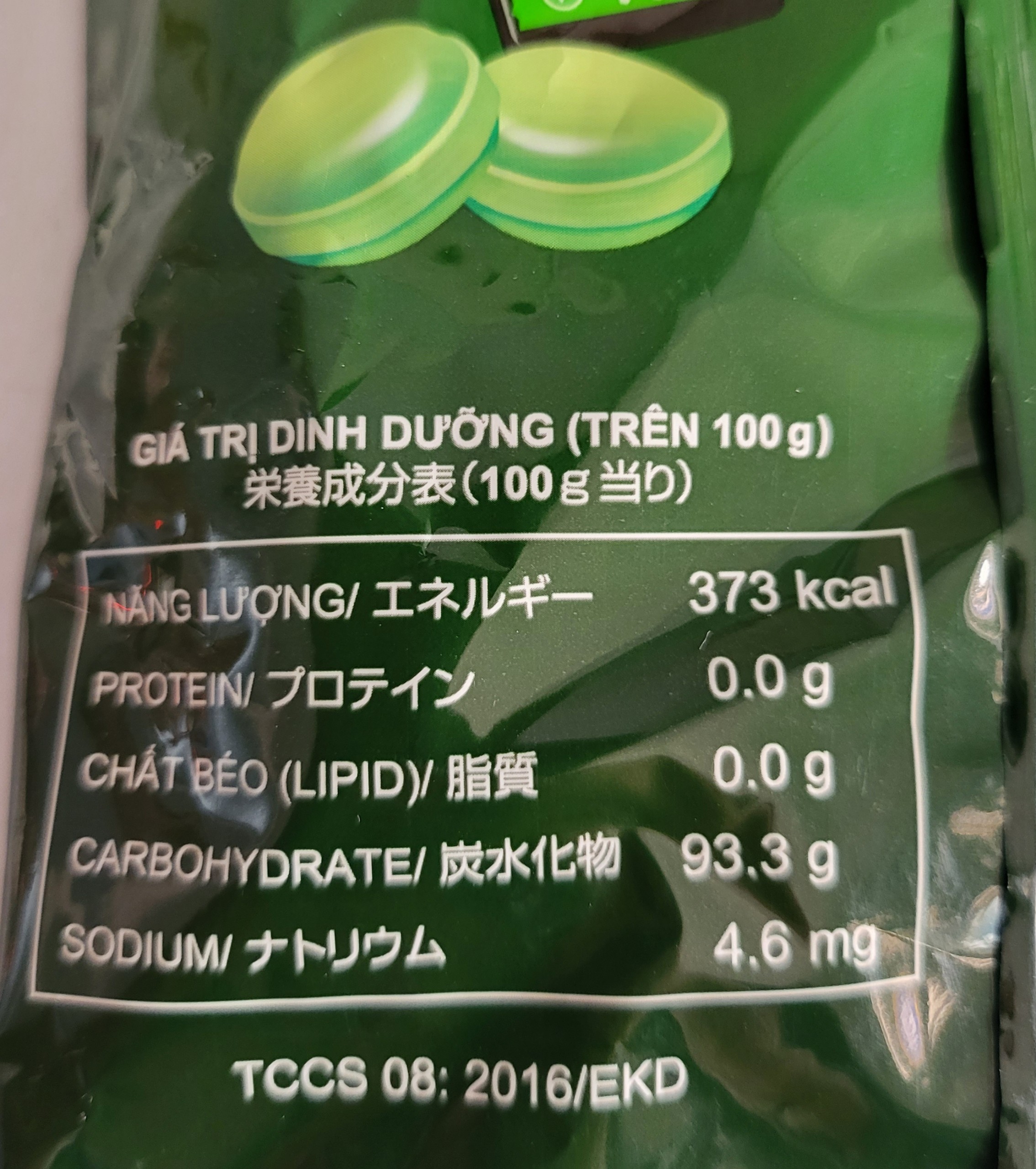 [Gói 120g] KẸO MATCHA SỮA (kẹo mềm) [VN] SUZUKI EIKODO Matcha Milk Candy (hty)