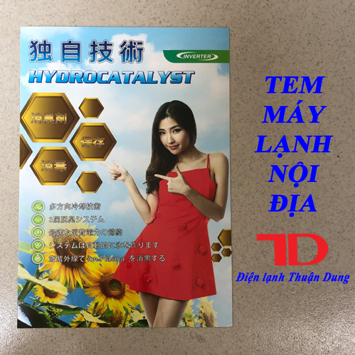 Tem tủ lạnh nội địa Nhật mẫu 7