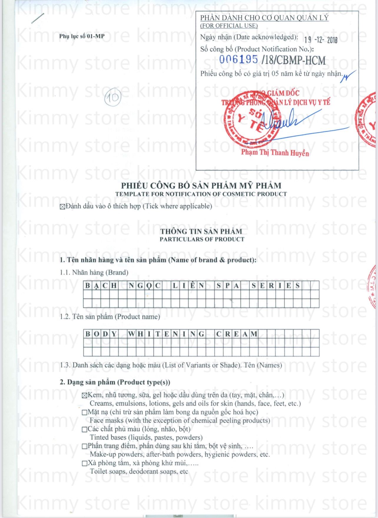 Combo kem bạch ngọc liên và Abutine 3C3