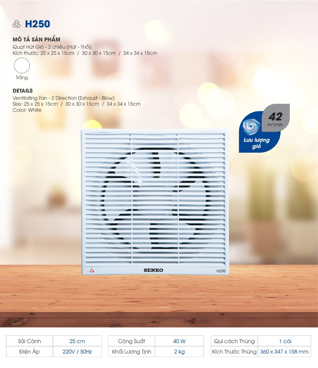 [HCM] Quạt hút tường SENKO H250 - Chừa lỗ tường 30 cm