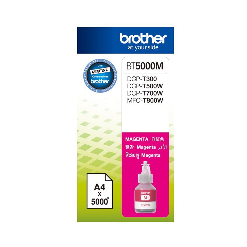 Mực in Brother BT5000M, Magenta Ink bottle (BT5000M)