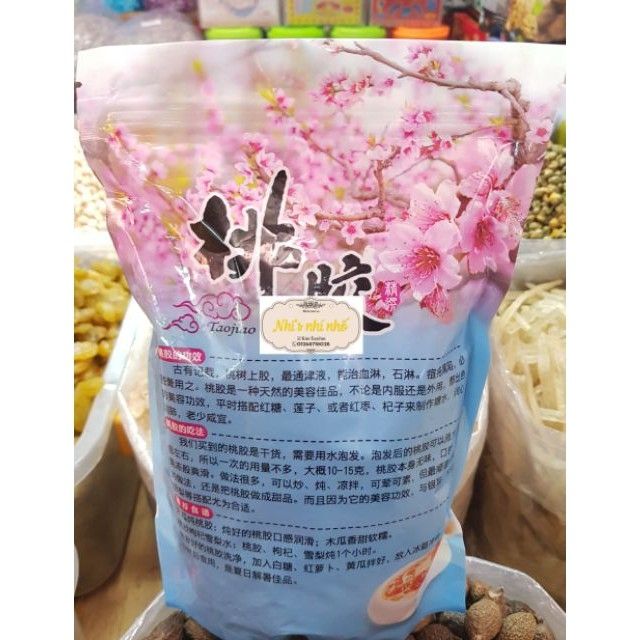 Nhựa đào [ 100g ]