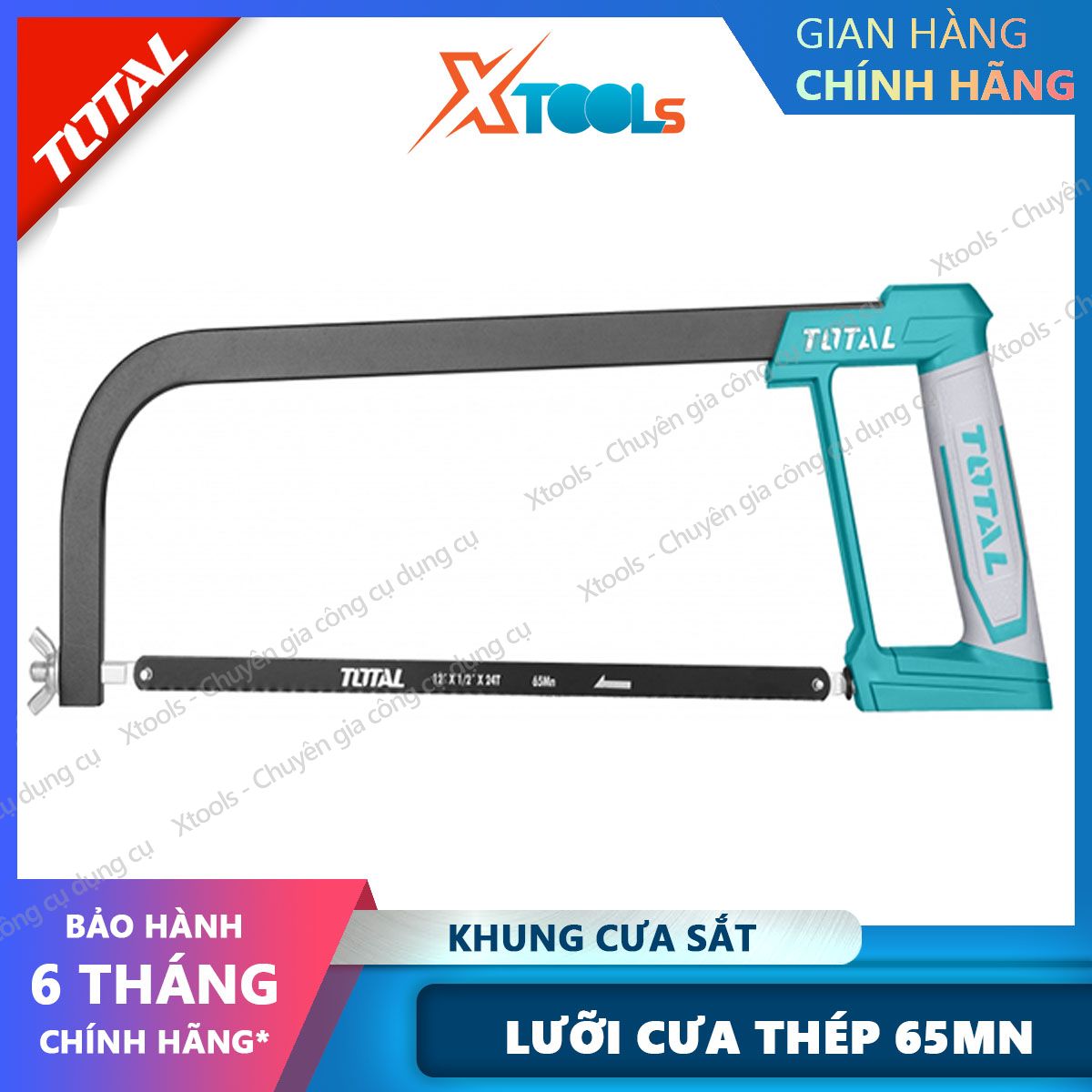 Hacksaw frame THT54166 handle soft flexible frame hacksaw blade iron steel 65mn anti-rust bumps operation saw rapid cutting high efficiency [XTools] [xsafe]