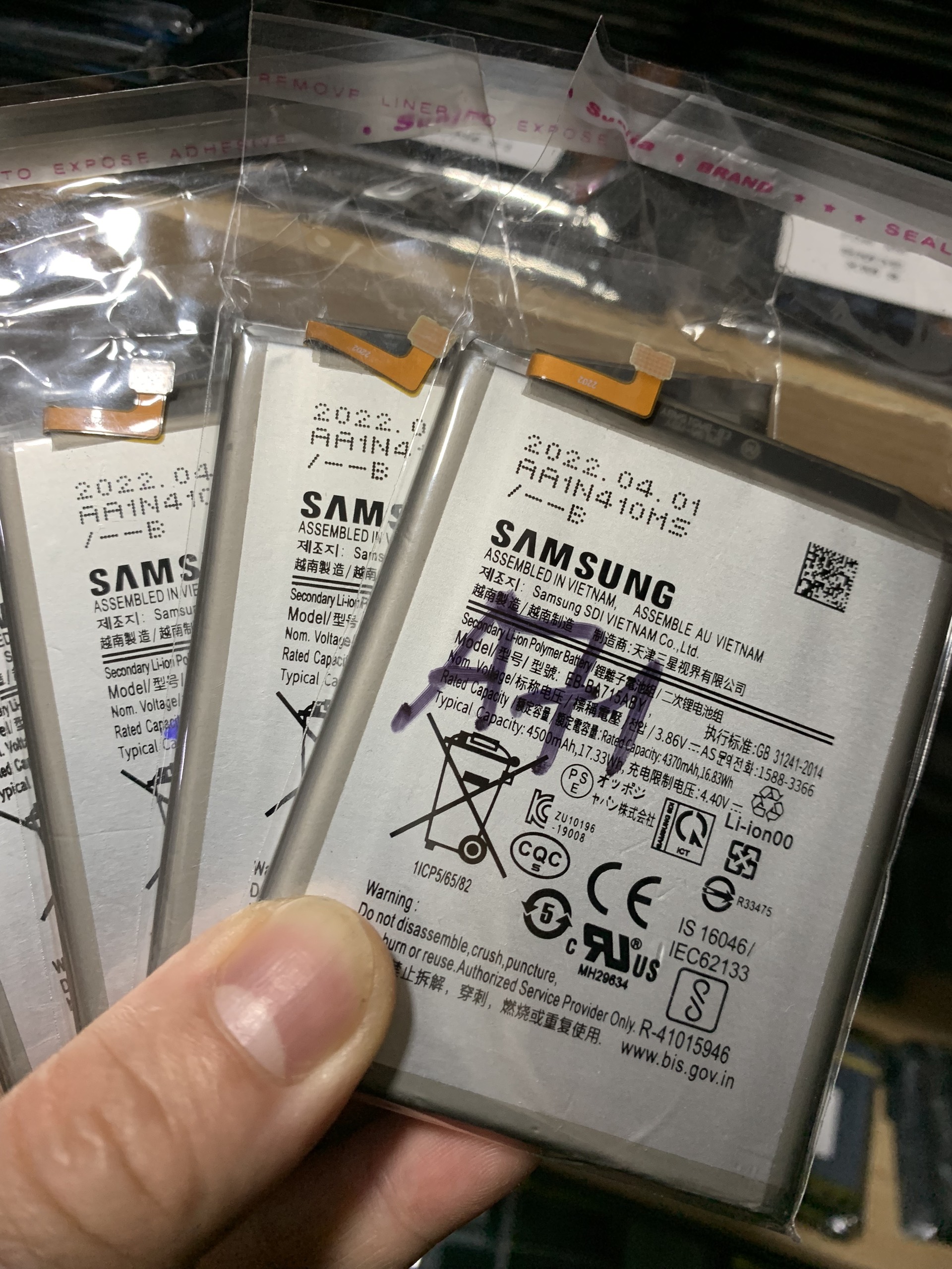 Pin điện thoại zin Samsung A71 - EB-BA715ABY