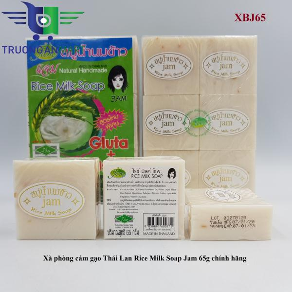 [giá sỉ] COMBO 2 MIẾNG Xà phòng cám gạo Thái Lan jam