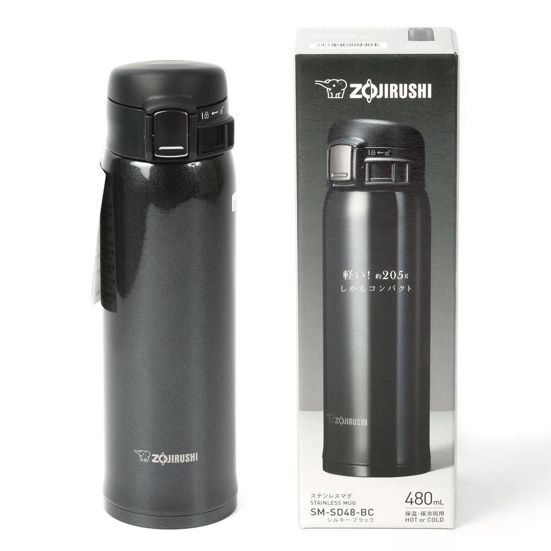 [HCM]Bình giữ nhiệt Zojirushi SM-SD48-BC