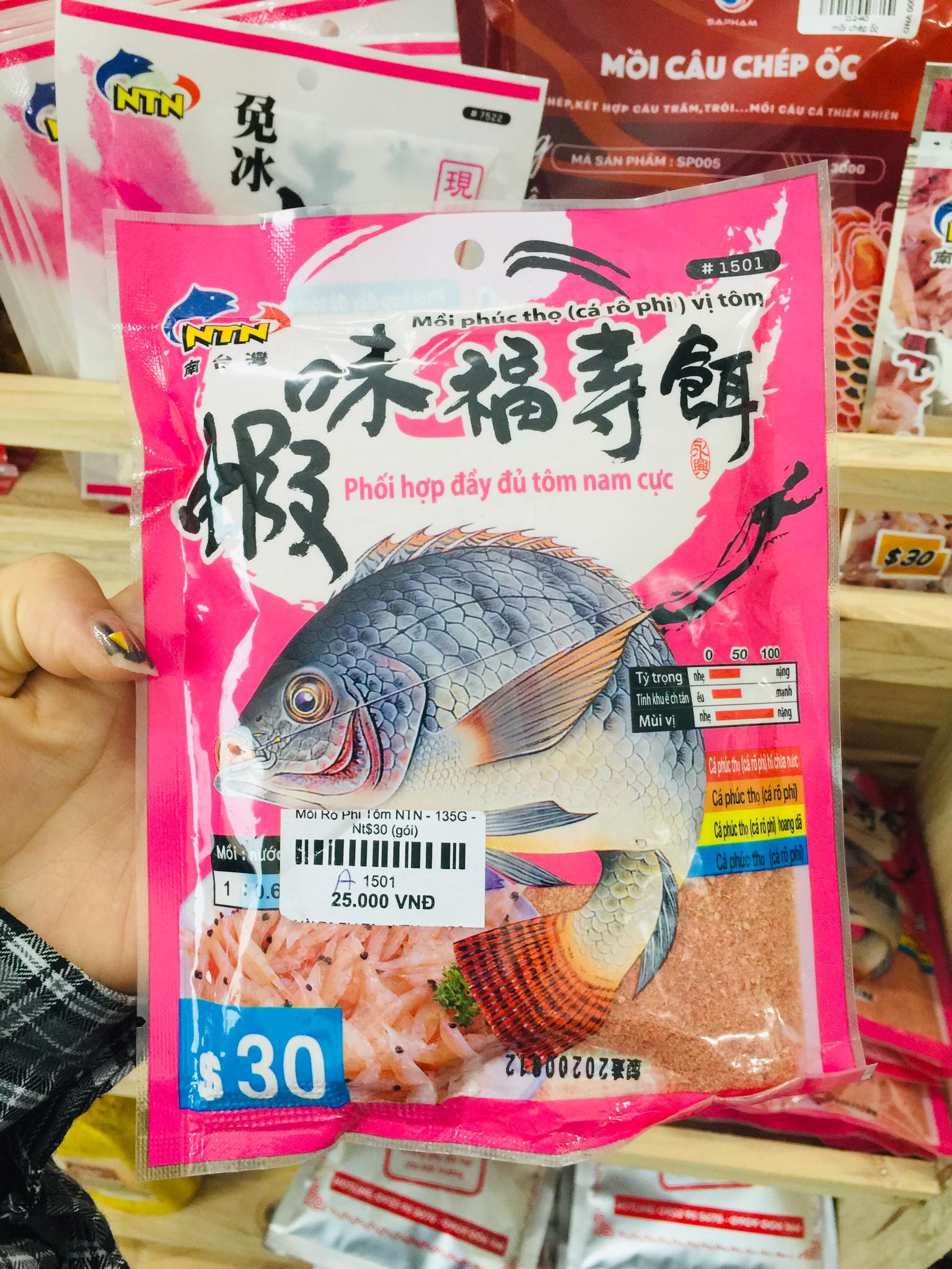 mồi bột câu cá ntn chuyên rô phi, chép, trắm,..