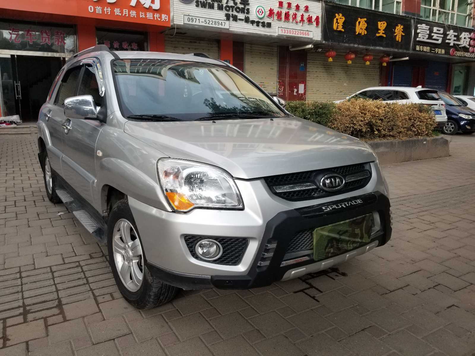 Chắn bùn bánh xe Kia Sorento