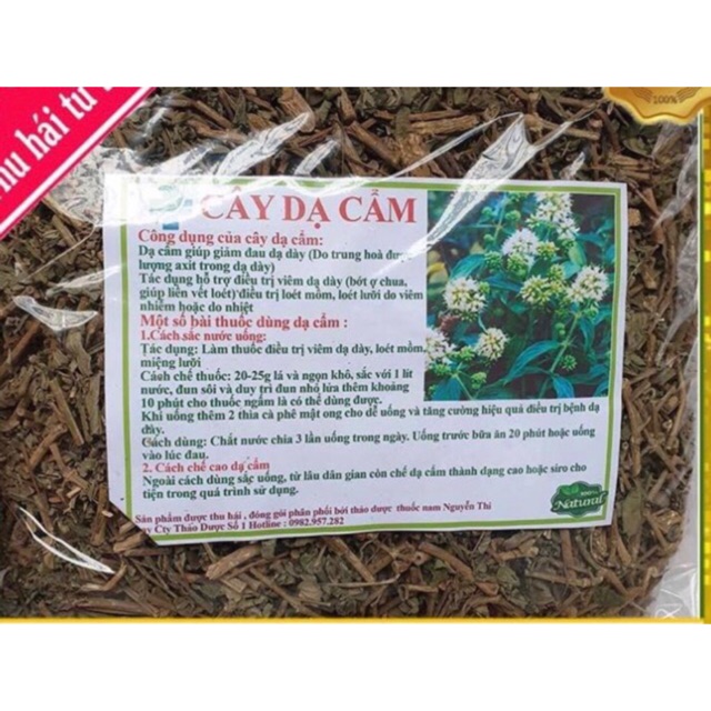 Cây dạ cẩm khô 500g GT312