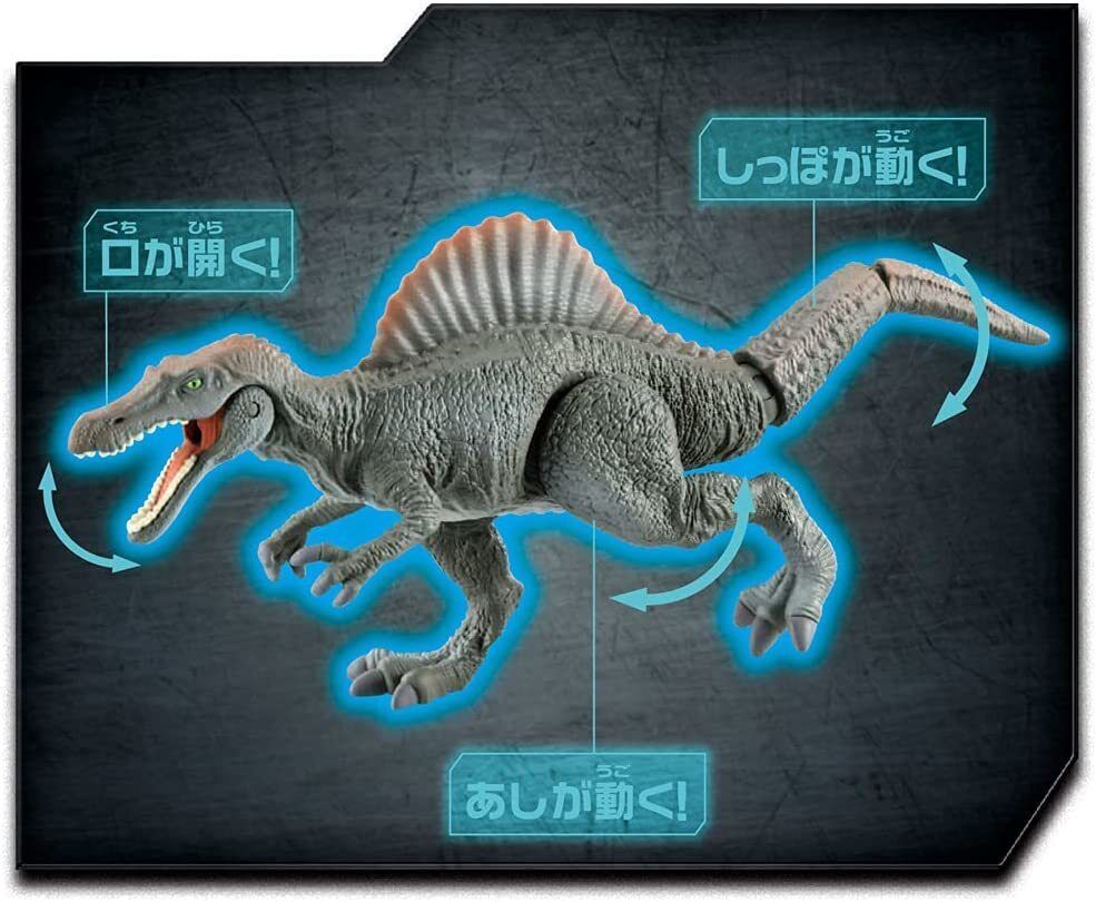 Mô hình Animal Adventure - Jurassic World SPINOSAURUS