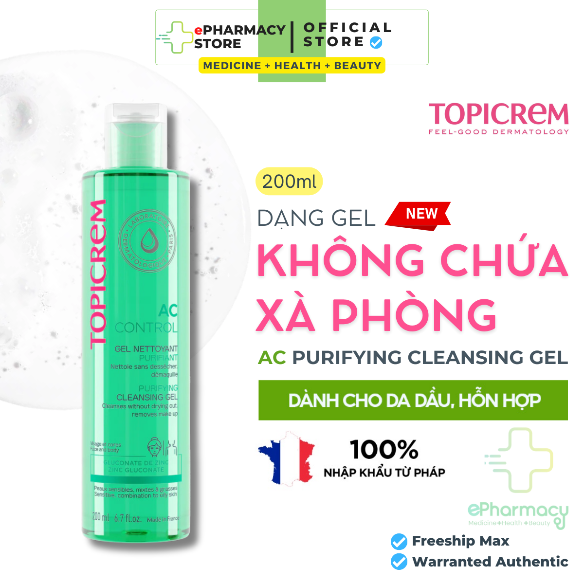 Gel rửa mặt TOPICREM Purifying Cleansing Gel - Sữa rửa mặt Topicrem cho da dầu