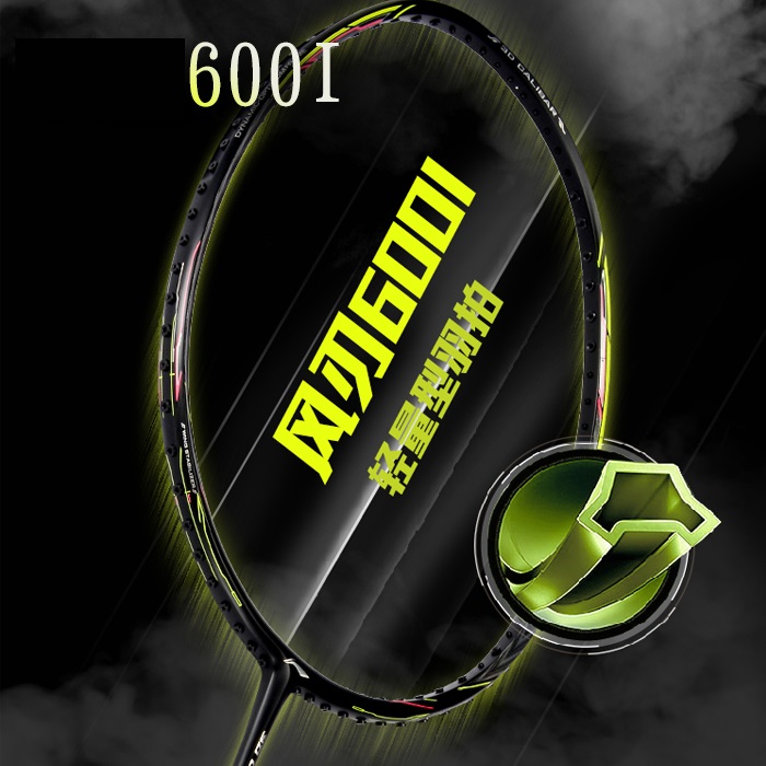Vợt cầu lông Lining 3D Calibar 600I - 5U (Chính hãng)