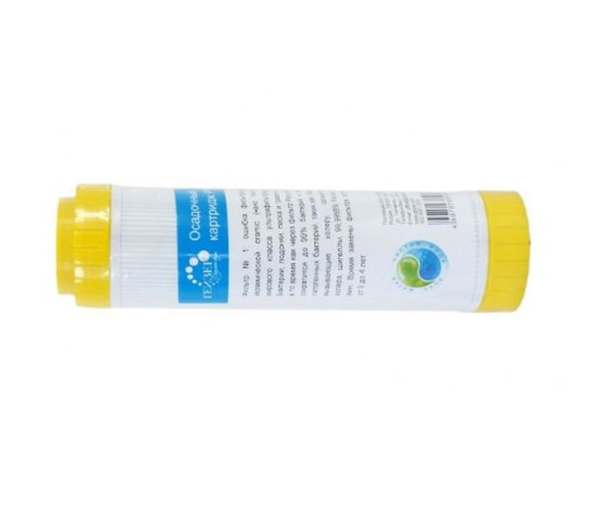Lõi lọc nước Nano Cation - lõi số 1