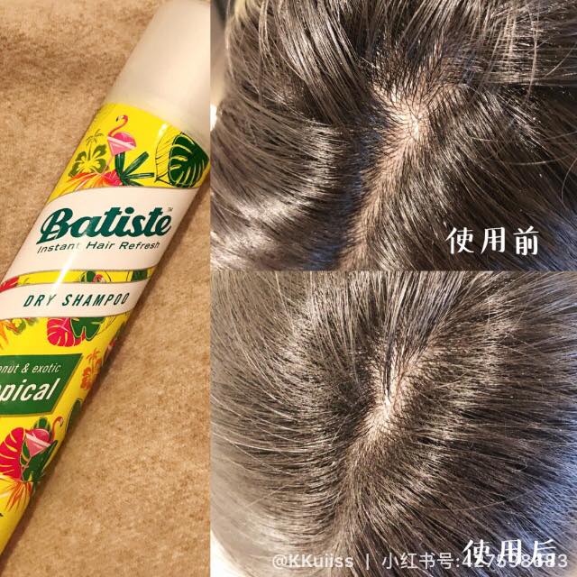Dầu Gội Khô Batiste Dry Shampoo (200ml)