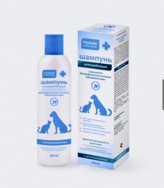 Sữa tắm nấm Pchelodar NGA cho chó mèo ( hàng chất lượng)