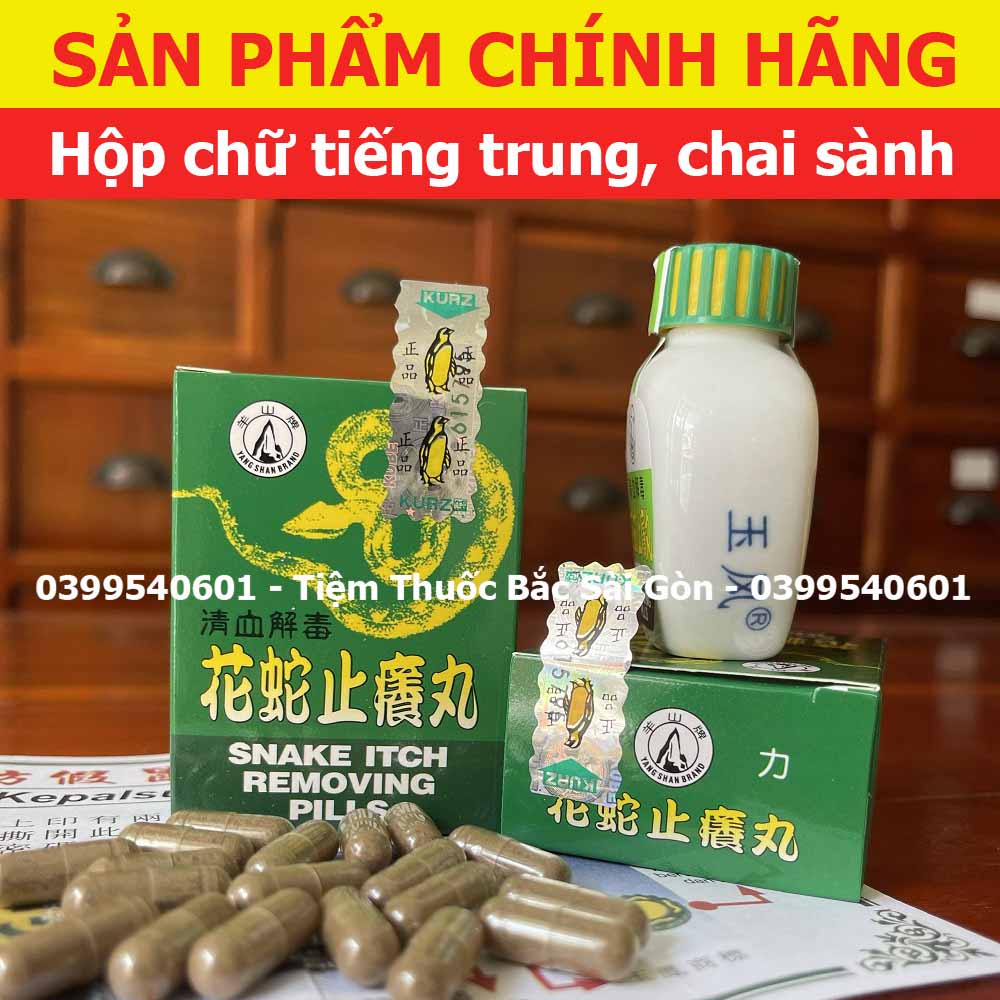 Hoa Xà Chỉ Dưỡng Hoàn 20 viên hỗ trợ mẩn ngứa, mày đay ( chính hãng, date mới)