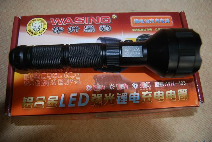 Đèn pin Wasing WFL-403 Hàng mới cao cấp