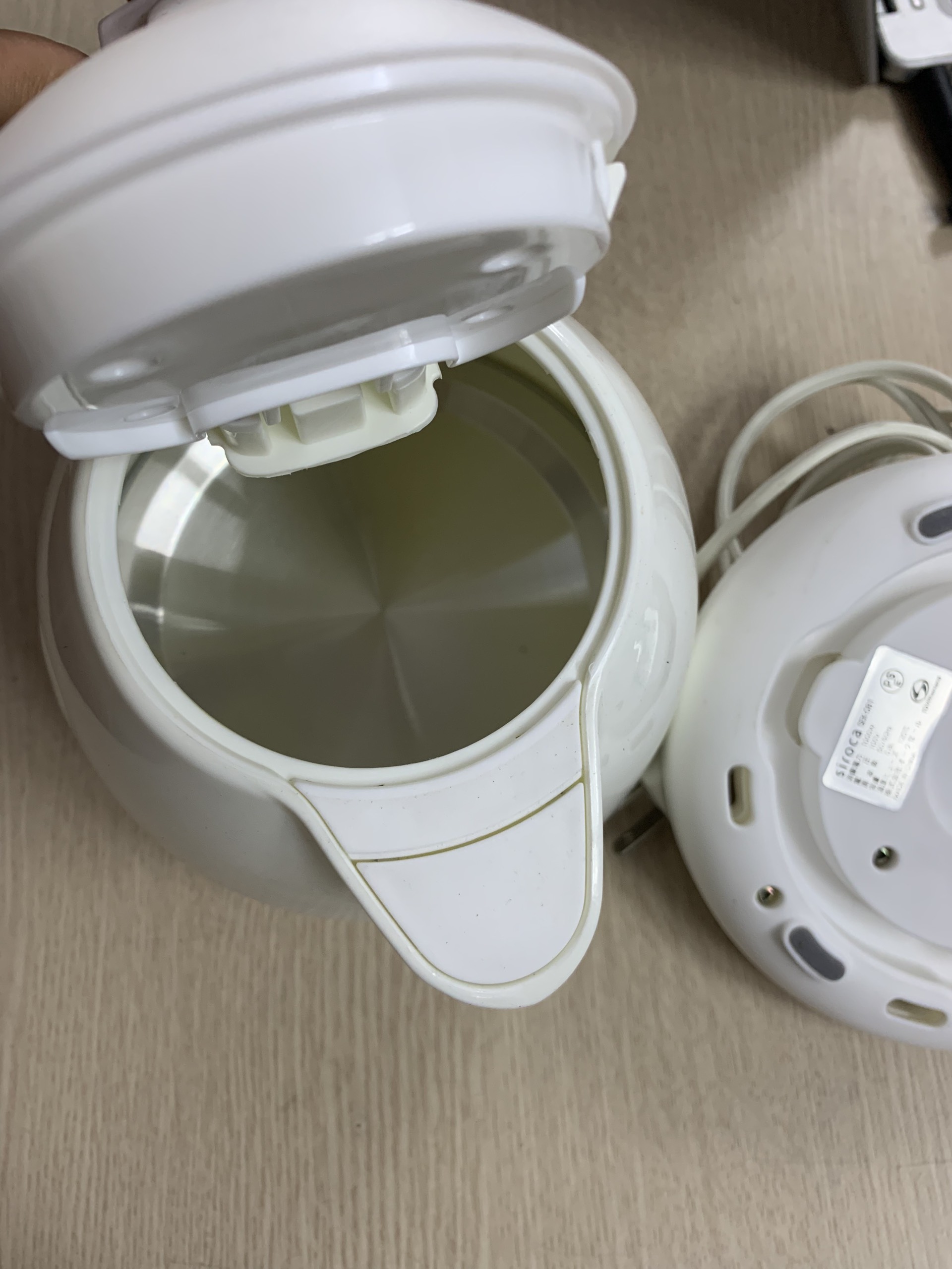 Siroca 0.8L high speed kettle with 100V Electric