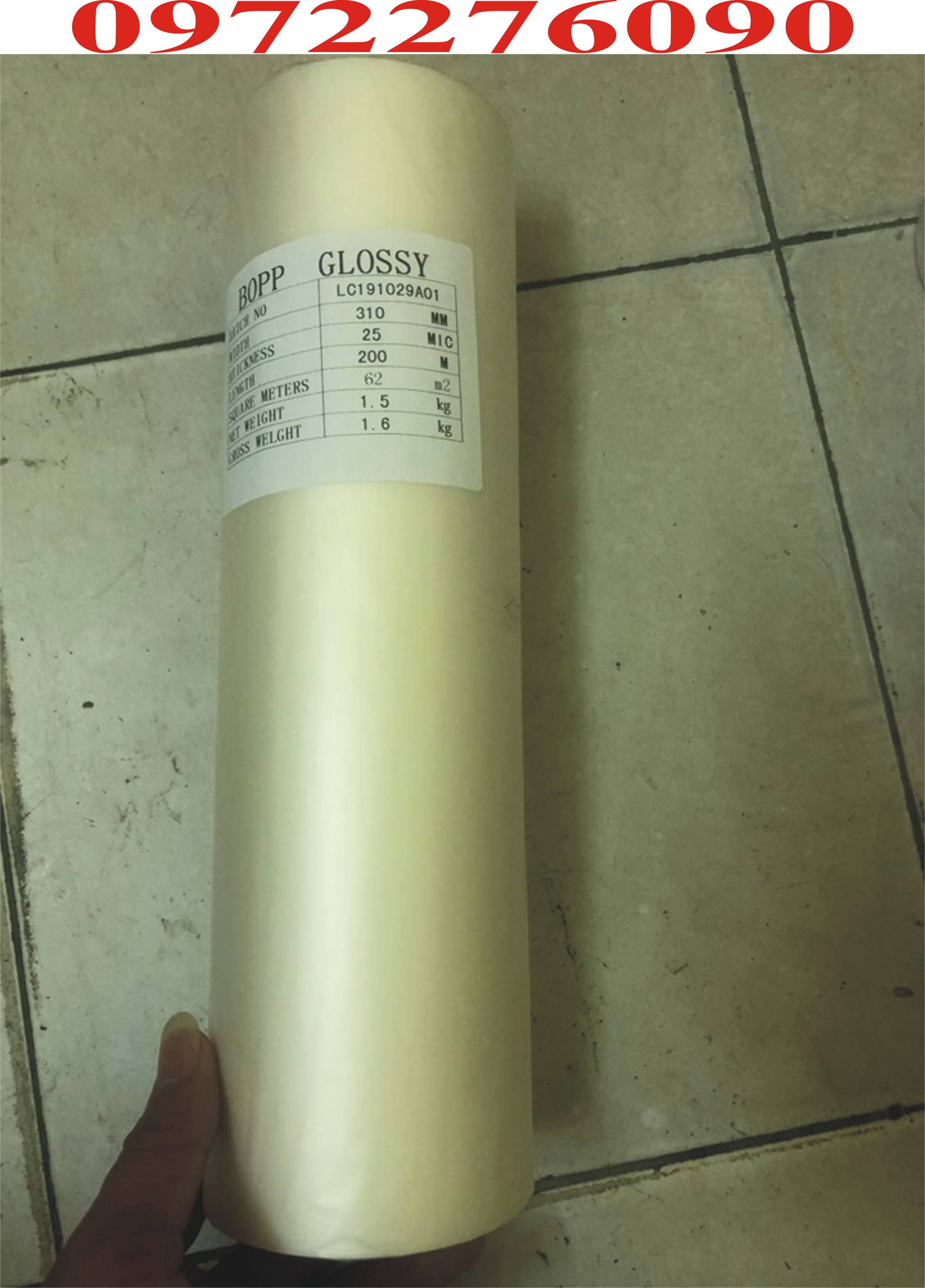 Màng cán Bopp bóng(glossy)/Bopp mờ (Matt)