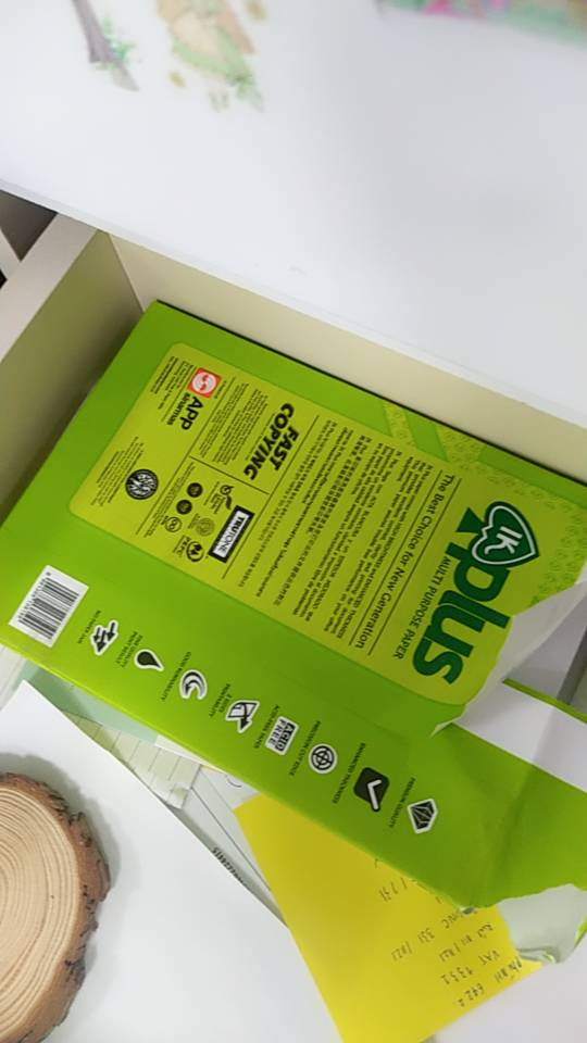Giấy photocopy A5 IK Plus 70gsm ( 500 TỜ)