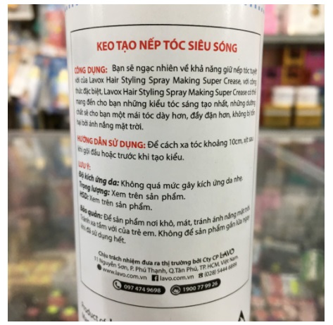 Keo tạo kiểu tóc Lavox 420ml (cứng, đen)