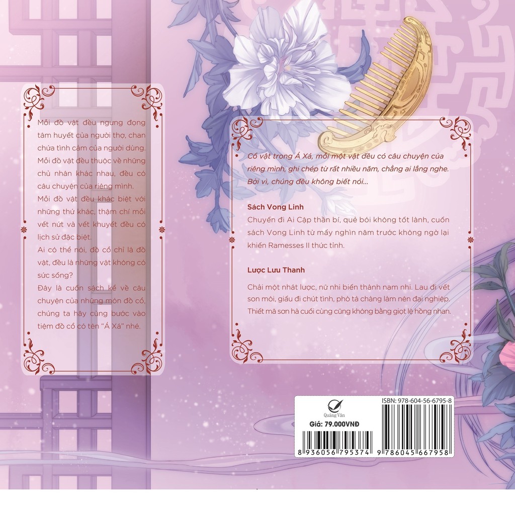 Sách - Tiệm Đồ Cổ Á Xá - Truyện Tranh (Tập 10)