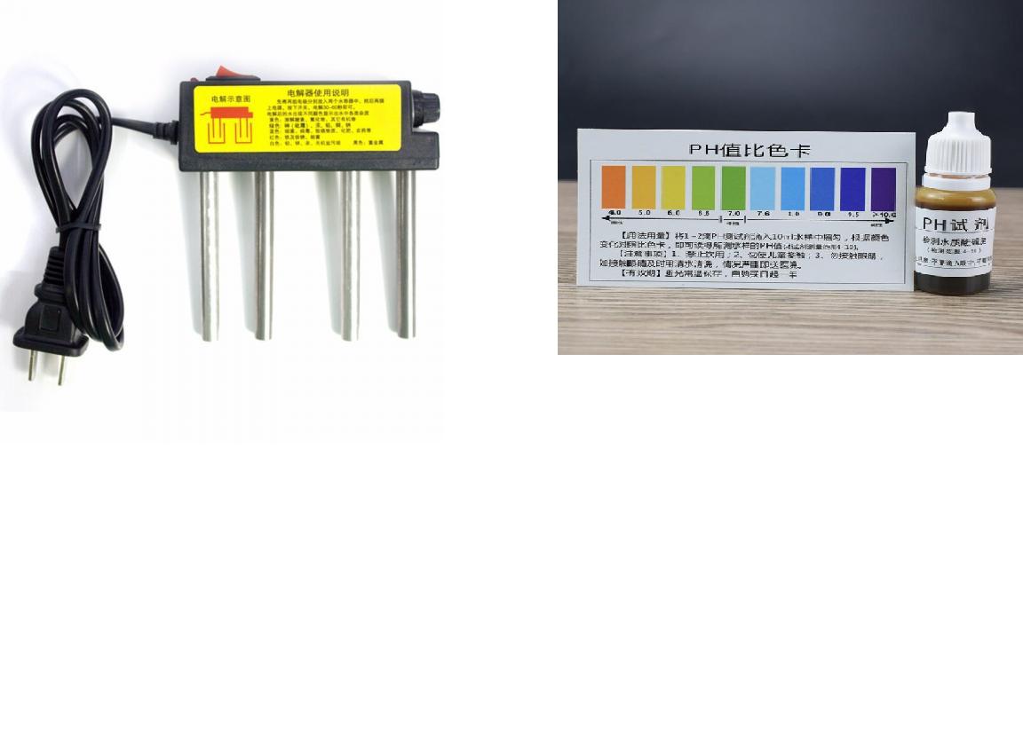 [HCM]Combo Bộ dụng cụ điện phân nước sạch tặng kèm dung dịch đo ph