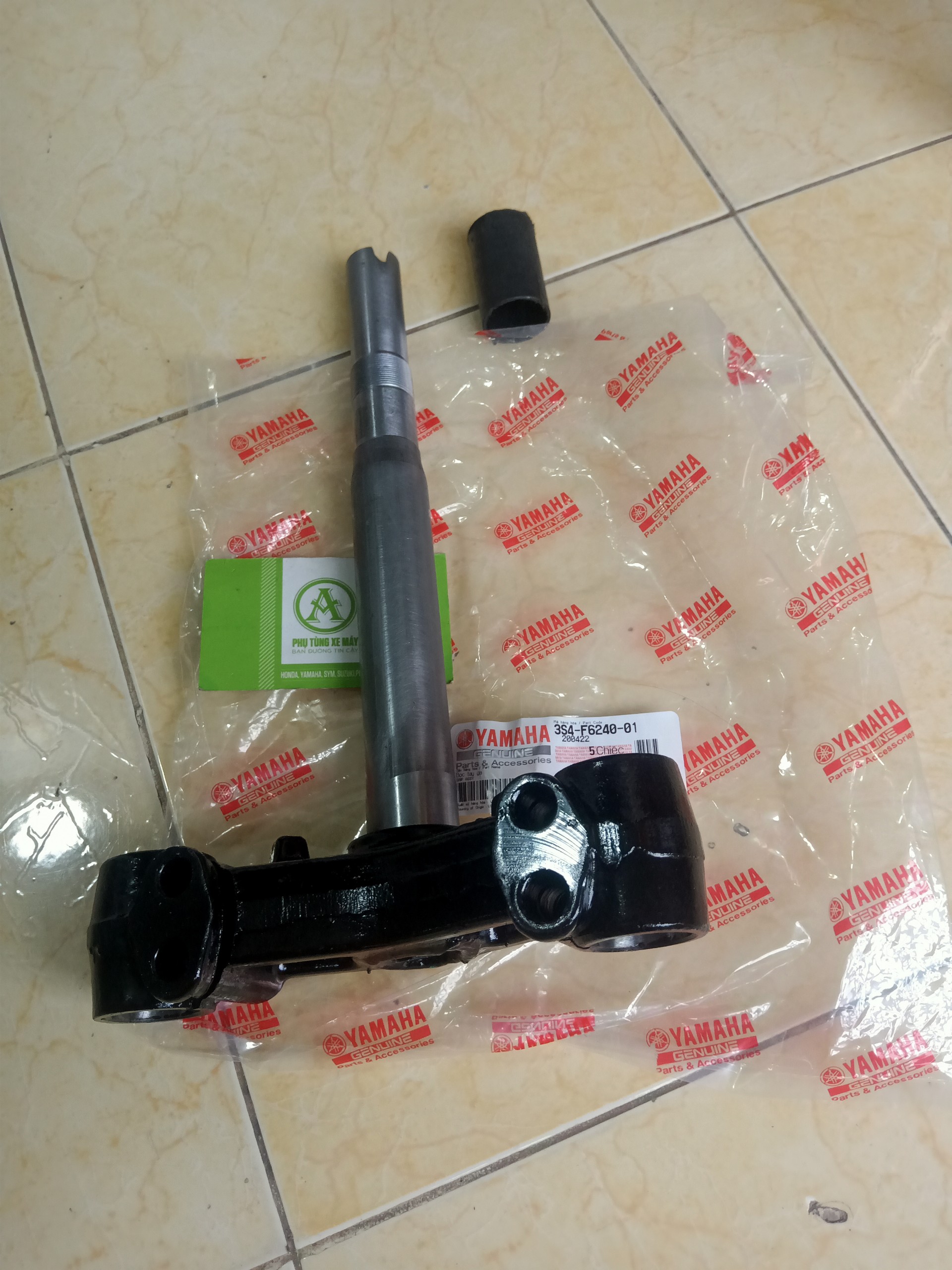 Chảng ba EXCITER 4 SỐ ( 2006 - 2010 )