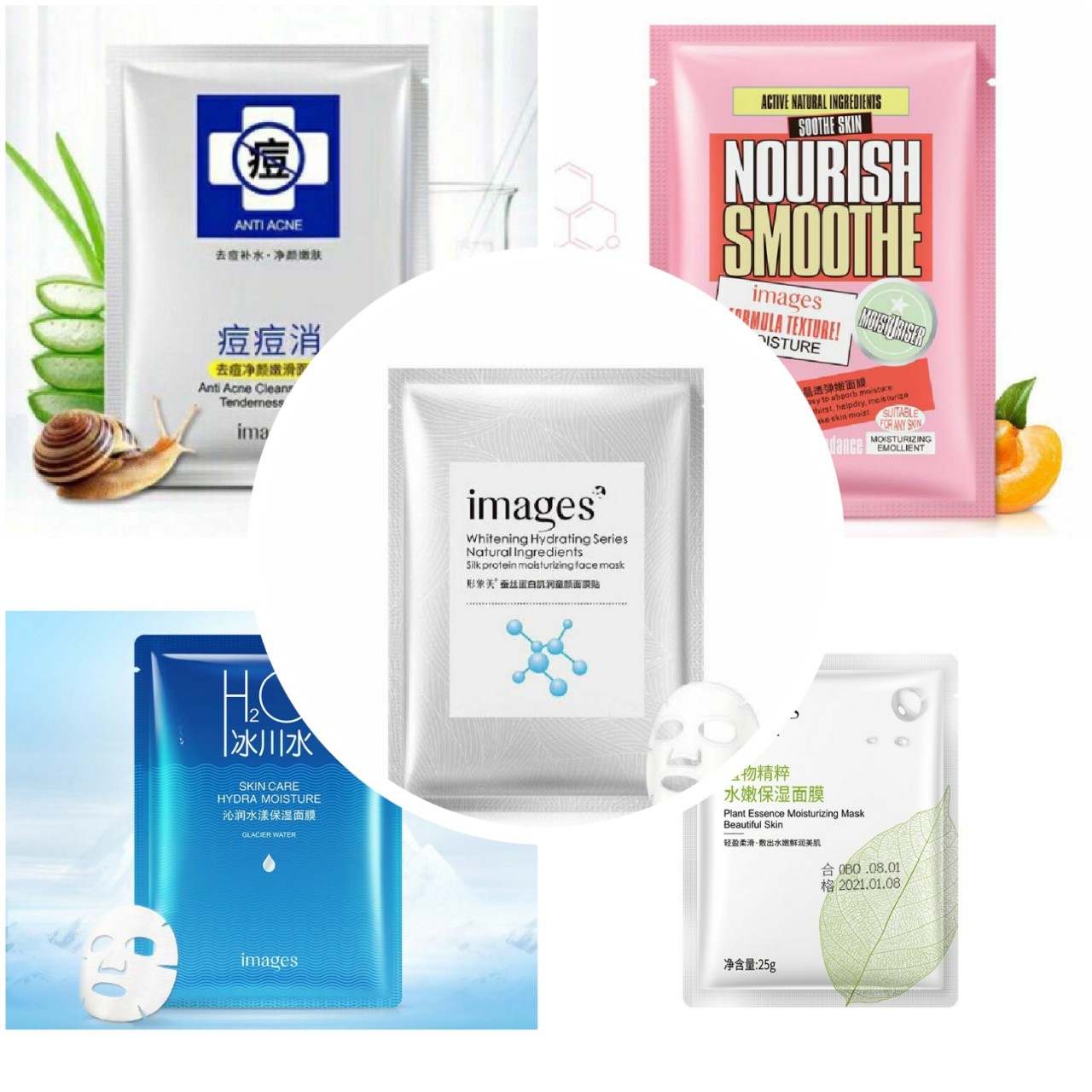 Combo 10 miếng mặt nạ dưỡng da