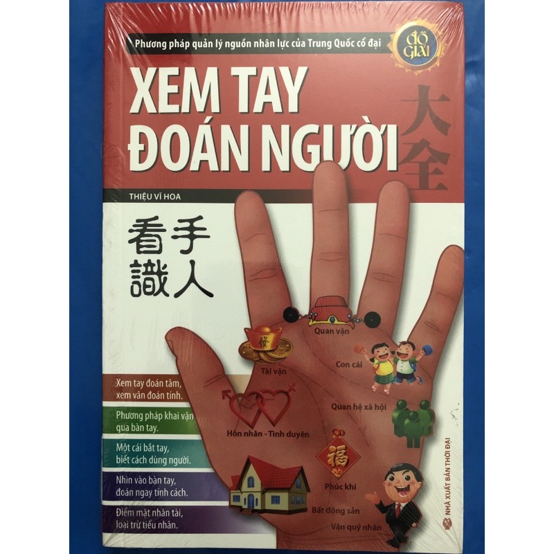 Sách - Xem Tay Đoán Người (bìa mềm)