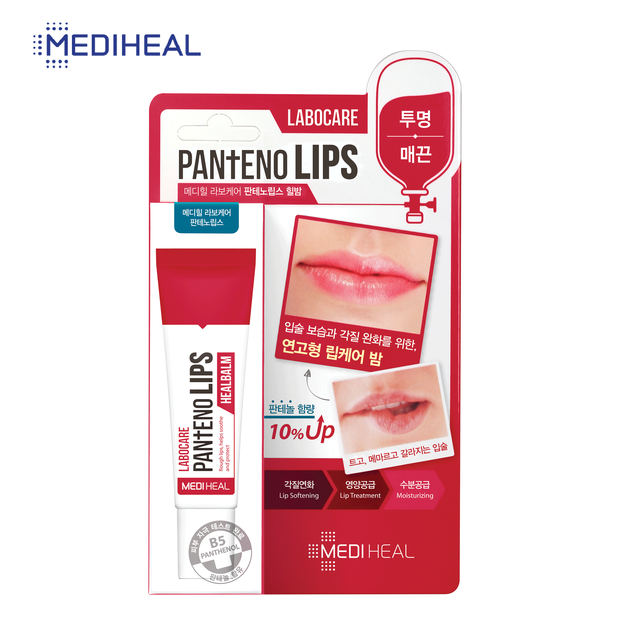 "Chính hãng" Son dưỡng môi dưỡng ẩm Mediheal, làm hồng môi, dứt điểm khô môi nứt nẻ mùa lạnh, làm mềm và giữ ẩm cho môi Mediheal Labocare Pantenolips Healssence Coral 10ml, Son duong moi có màu, không màu, sáp dưỡng - Nubeauty