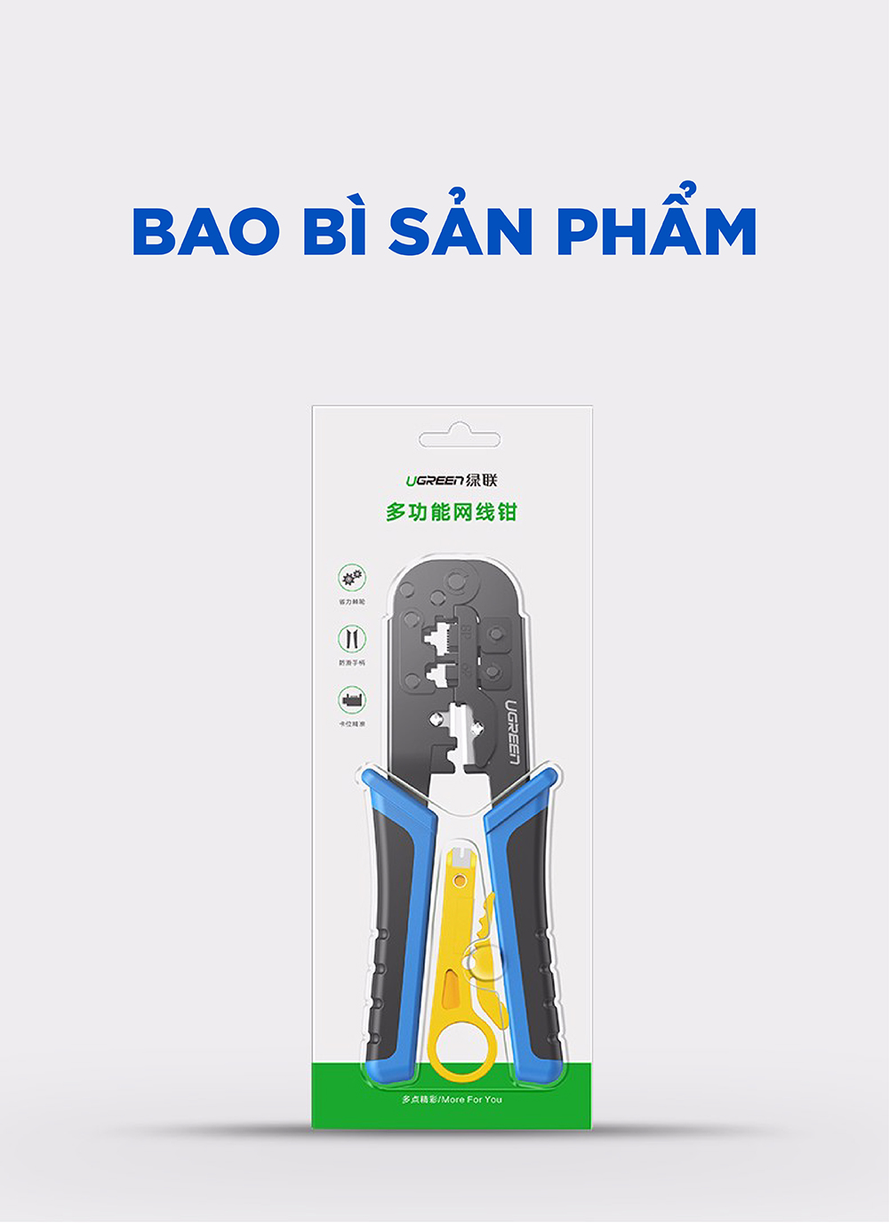 Kìm bấm mạng RJ45/RJ11 Ugreen 20102