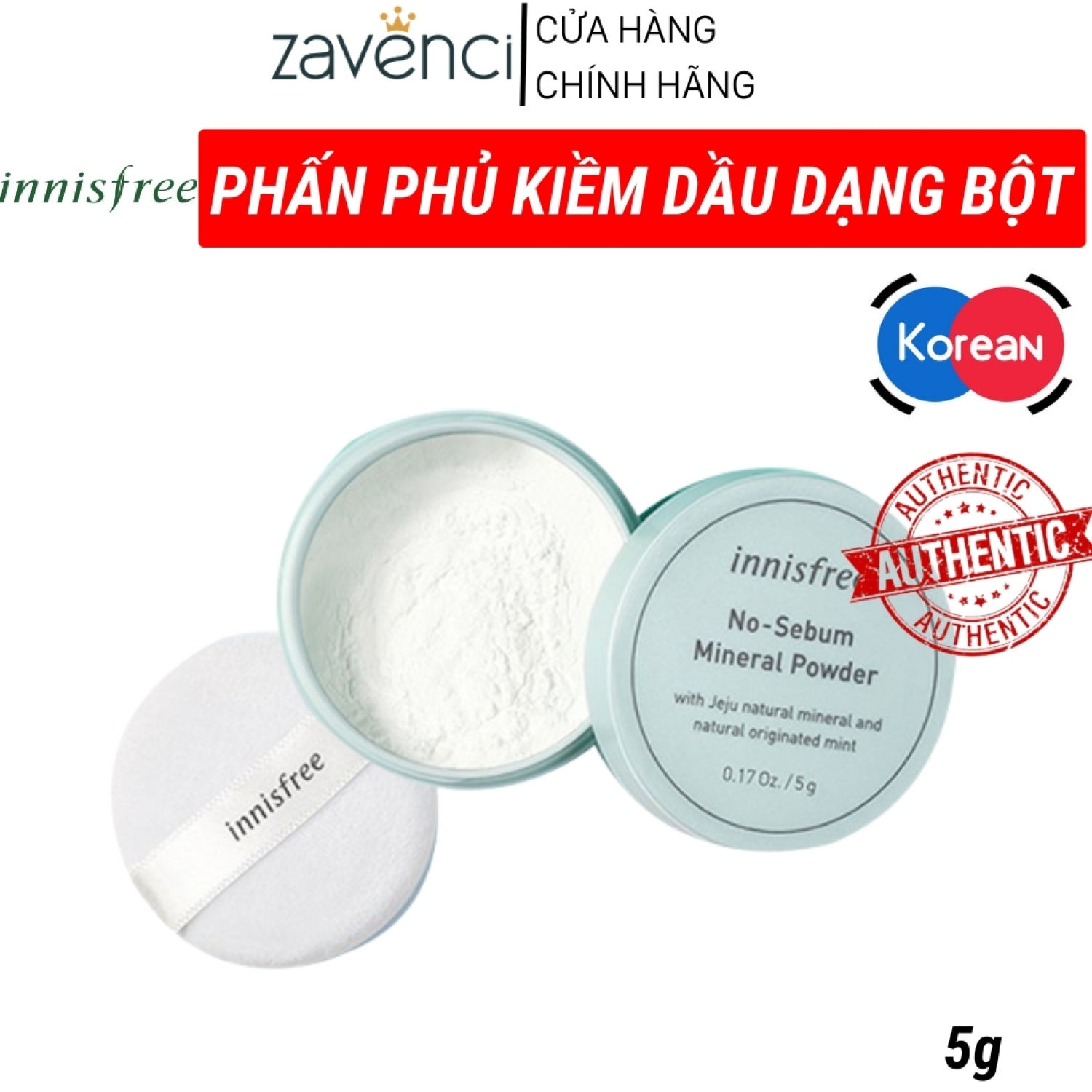 Phấn phủ bột kiềm dầu hiệu chỉnh tông da 1 (Tím) innisfree No Sebum
