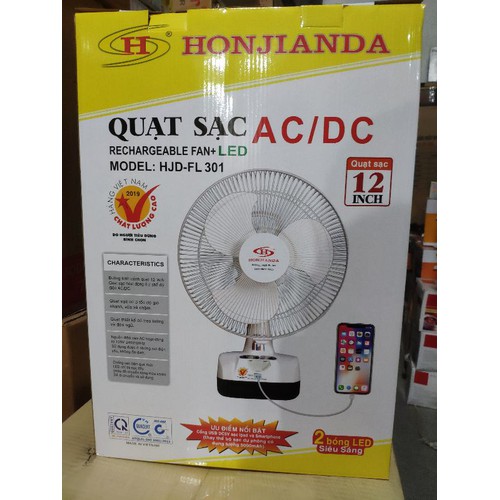 QUẠT SẠC ĐIỆN HONJIDA HJD-FL 301 ( 2 bình)