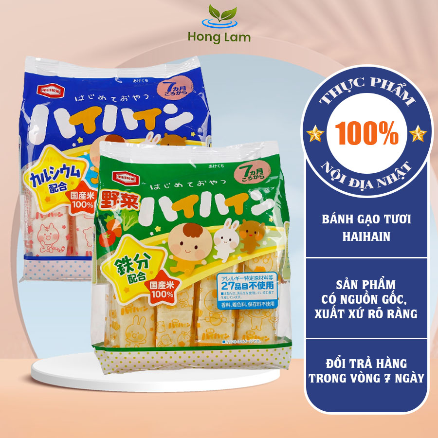 Bánh Gạo Tươi Haihain Nhật Bản Cho Bé Từ 7 Tháng